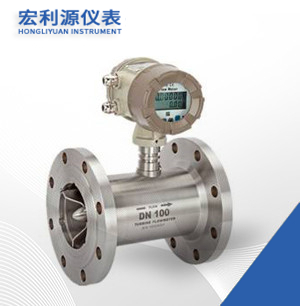 液體渦輪流量計