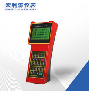 手持式超聲波流量計(jì)