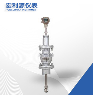 插入式渦街流量計(jì)