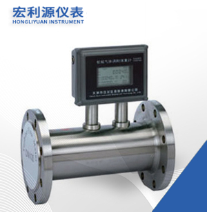氣體渦輪流量計