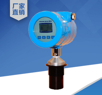 UTG21-B型超聲波液位計(jì)
