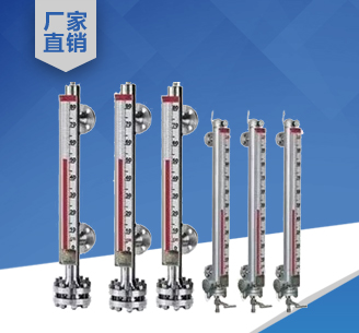 磁性翻板液位計(jì)