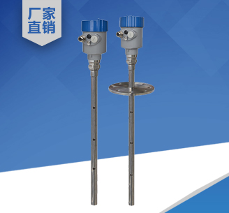 HLYRD704導(dǎo)波雷達(dá)物位計(jì)