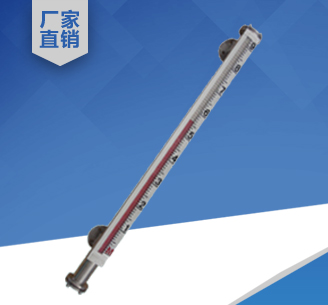 磁翻板液位計(jì)
